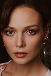 Екатерина Чуйкова