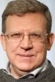 Алексей Кудрин