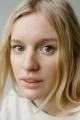Лена Тронина