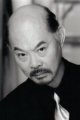 Колин Фу