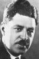 Альфред Э. Грин