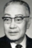 Гандзиро Накамура