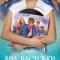 Постер ВИА «Васильки» (2025)
