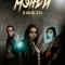Постер Мэнди и силы зла (2023)
