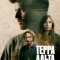 Постер Терра Альта (2025)