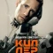 Постер Киллербот (2025)