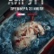 Постер Хирург (2025)