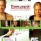 Постер Эпитафии (2004)