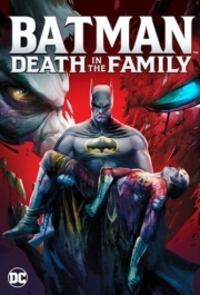 
Бэтмен: Смерть в семье (2020) 