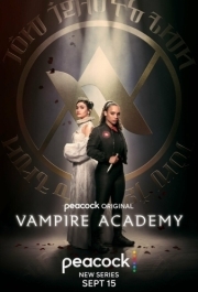 Академия вампиров (1) 
