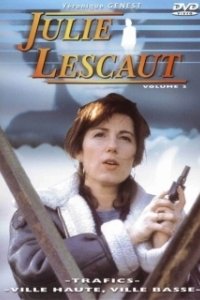 Постер Жюли Леско (Julie Lescaut)