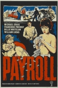 
Разбой (1961) 