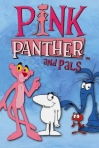 Постер Розовая пантера и друзья (Pink Panther & Pals)