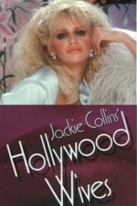 Постер Голливудские жены (Hollywood Wives)