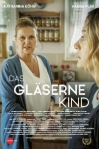 
Стеклянный ребенок (2025) 