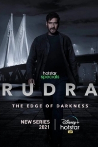 Постер Рудра: На краю тьмы (Rudra: The Edge of Darkness)