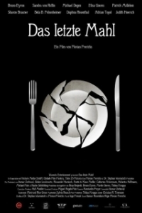 
Последний ужин (2018) 
