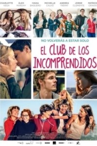 Постер С добрым утром, принцесса (El club de los incomprendidos)