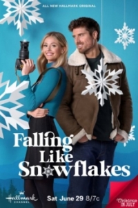 Постер Падая, как снежинки (Falling Like Snowflakes)