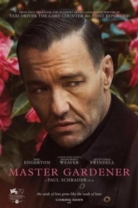 Постер Тихий садовник (Master Gardener)