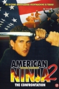 
Американский ниндзя 2: Схватка (1987) 