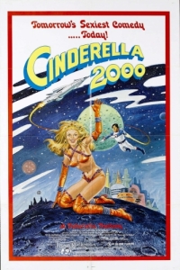 Постер Золушка 2000 (Cinderella 2000)