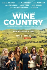 Постер Винная страна (Wine Country)