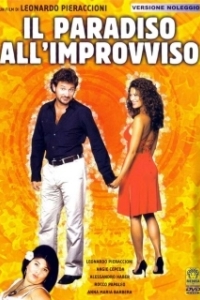 
Внезапный рай (2003) 