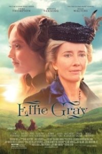 Постер Эффи (Effie)