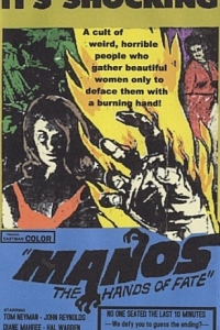 Постер Манос: Руки судьбы (Manos: The Hands of Fate)