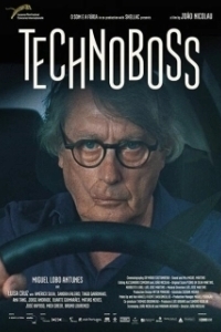 Постер Технобосс (Technoboss)
