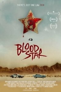 Постер Кровавая звезда (Blood Star)