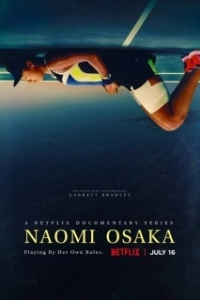 Постер Наоми Осака (Naomi Osaka)