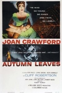 Постер Осенние листья (Autumn Leaves)
