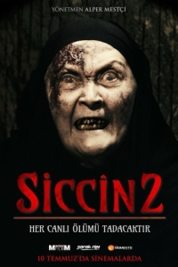 Постер Сиджин 2 (Siccin 2)