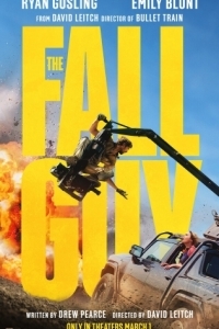 Постер Каскадёры (The Fall Guy)