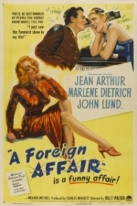 
Зарубежный роман (1948) 