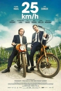 Постер 25 км/ч (25 kmh)