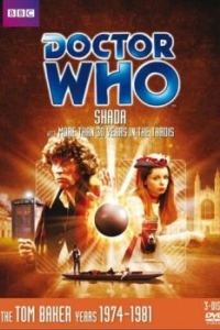 Постер Доктор Кто: Шада (Doctor Who: Shada)