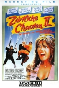 Постер Нежные растяпы 2 (Lovable Zanies II)