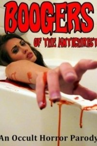Постер Козявки Антихриста (Boogers of the Antichrist)