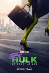 Постер Женщина-Халк (She-Hulk)