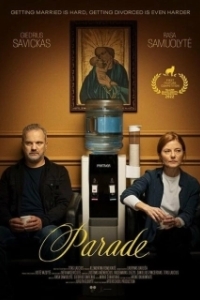 Постер Парад (Parade)