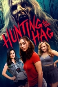 
Охота на ведьму (2024) 