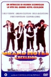 Постер Гранд-отель «Эксельсиор» (Grand Hotel Excelsior)