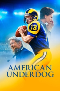 Постер Американский неудачник (American Underdog)