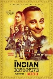 The Indian Detective (1 сезон) 
