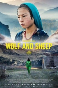 Постер Волк и овца (Wolf and Sheep)