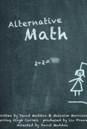 
Альтернативная математика (2017) 