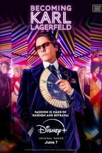 Постер Стать Карлом Лагерфельдом (Becoming Karl Lagerfeld)
